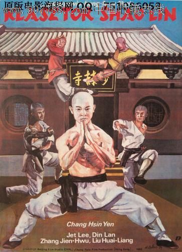 北卡罗来纳大学夏洛特分校degree